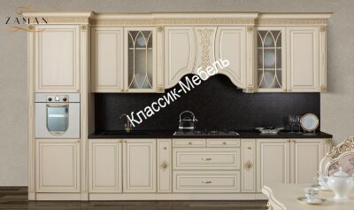 Кухня "Грация" 4,0 