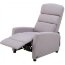 Кресло откидное DM04003 ткань WARM GRAY - Кресло откидное DM04003 ткань WARM GRAY