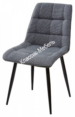 Стул CHIC TRF-09 серый кварц, ткань/ RU-08 антрацит, PU 