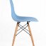 Стул Florence в стиле Eames голубой - Стул Florence в стиле Eames голубой