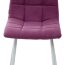 Стул CHILLI UF860-15B сияющая орхидея, ткань/ белый каркас - Стул CHILLI UF860-15B сияющая орхидея, ткань/ белый каркас