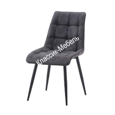 Стул MILTON черный, нубук антрацит anthracite 