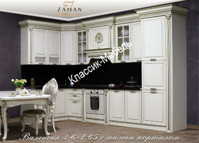 Кухня "Валенсия" 3,65*1,65 с малым порталом, угловая 
